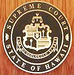 Hawaii Supreme Court Shield